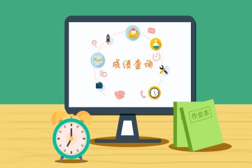 11月CMA考試成績什么時候公布？如何查詢？