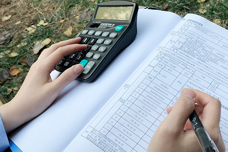 山東2019年注冊會計師報名條件公布？非會計專業能報嗎？