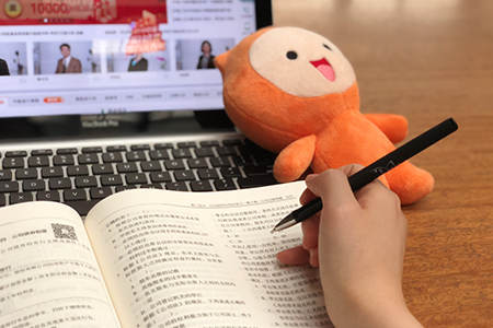 2019年中級會計職稱4月份每日一練匯總 2019年中級會計職稱4月份每日一練匯總