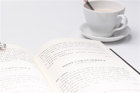 黑龍江2018年注冊會計師考試成績查詢時間什時候公布？