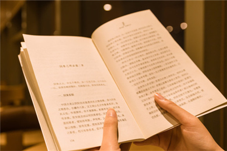 學霸經驗總結，證券從業考試“穩中求勝”的答題技巧