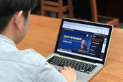 2017初級會計職稱考試大綱章節匯總