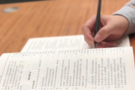 2018《初級會計實務》知識點匯總：貨幣資金