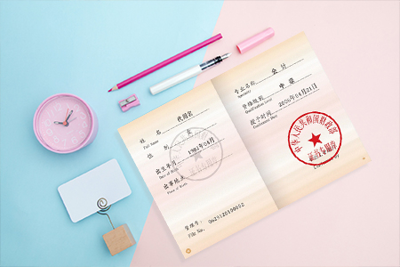 江蘇興化2018年中級會計師資格證領取通知 江蘇興化2018年中級會計師資格證領取通知
