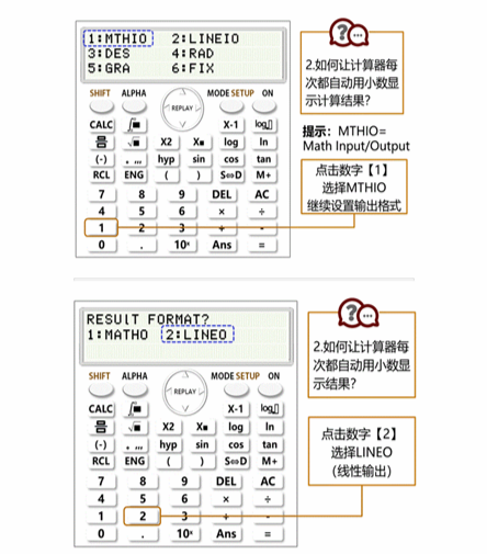 cpa財管