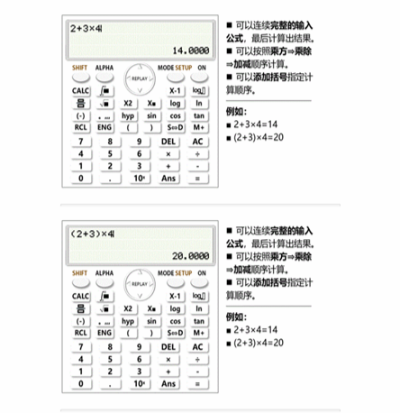 cpa財管
