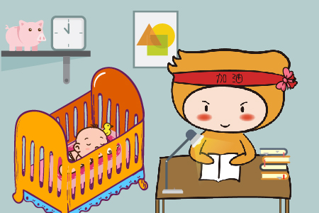 85后寶媽三年拿下中級(jí)+注會(huì)證