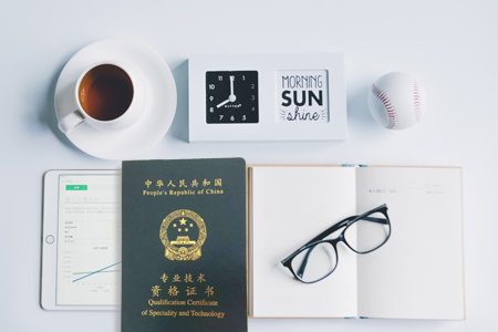 吉林省2018年初級會計證什么時候領??? 吉林省2018年初級會計證什么時候領???