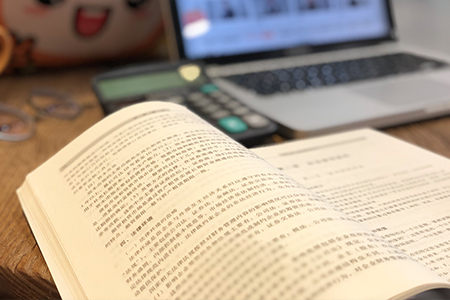 2019年福建省注冊會計師報名入口在哪里？報名程序什么樣？