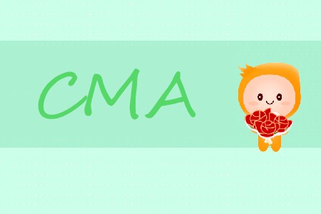 cima與cma區別是什么？