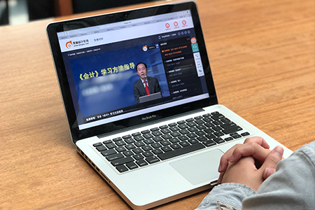 2019年注會基礎階段即將來臨，是否需要報輔導班？