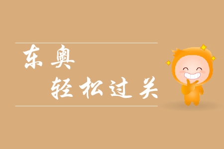 無文字-12_副本