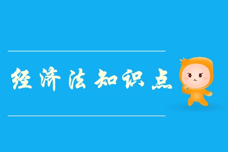 優(yōu)先股的發(fā)行_2019年中級會計經濟法必備知識點