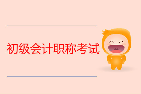 無文字-11_meitu_2