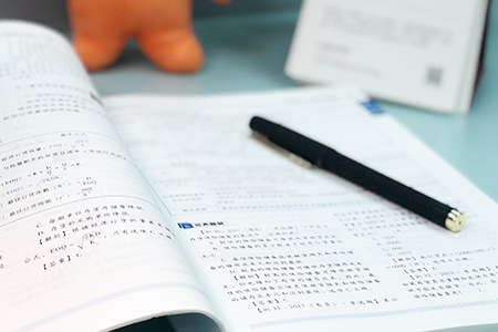 2019年海南注冊會計師成績查詢入口網址是什么？