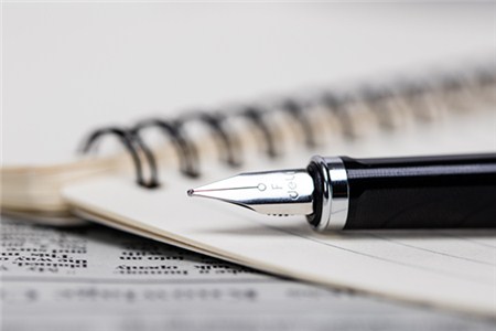 2019年西藏注冊會計師稅法考試時間是什么時候？
