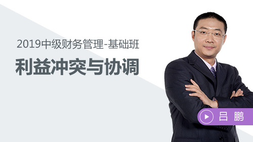 呂鵬免費(fèi)試聽