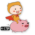 少年時期