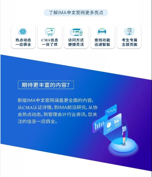 CMA中文官網(wǎng) CMA中文官網(wǎng)