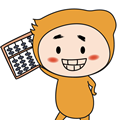 老會計也要考初級會計