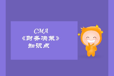 優先股的特征_2019年cma考試p2知識點