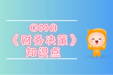 債券價值與面值、票面利率與貼現率的關系_2019年cma考試p2知識點