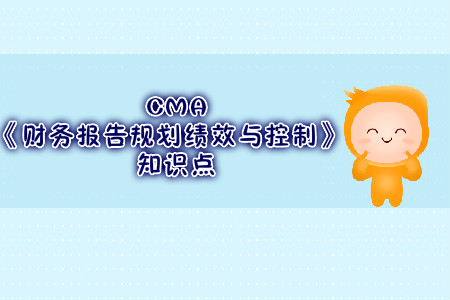 固定資產減值跡象_2019年cma考試p1知識點 固定資產減值跡象_2019年cma考試p1知識點