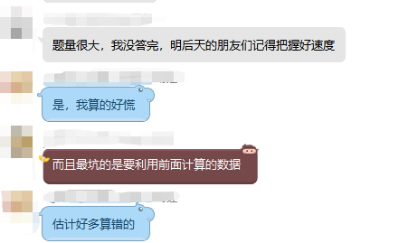 學員反饋 學員反饋