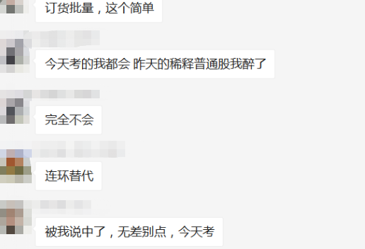 考試知識點(diǎn)