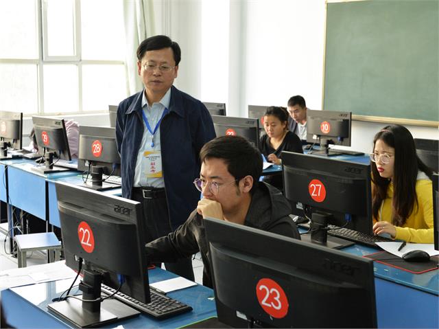 中級會計考試