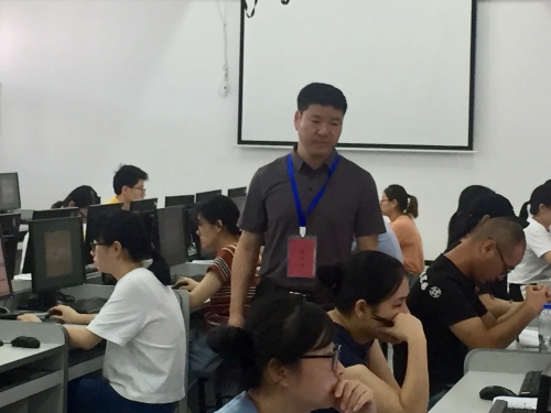 中級會計師考試