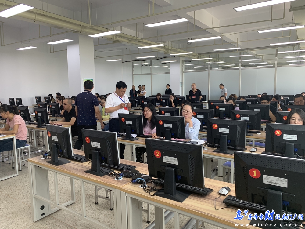 烏蘭察布市2019年度全國會計專業技術資格中級無紙化考試圓滿完成