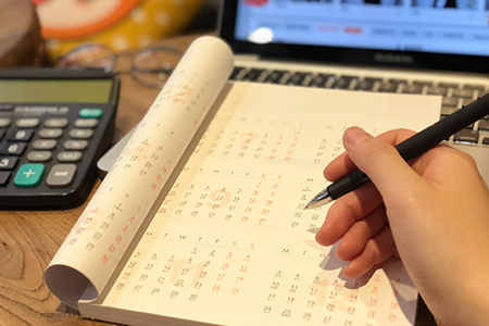 2019年注冊會計師什么時候考試？
