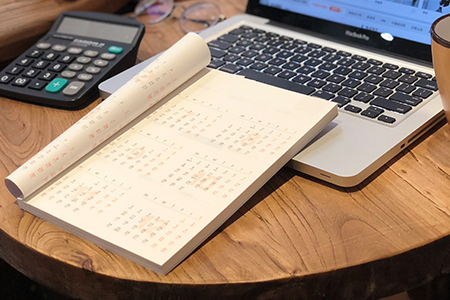 2019年薩嘎縣注冊會計師哪天考試？