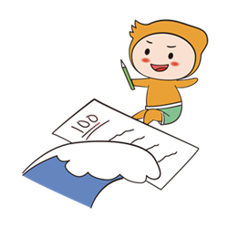 安徽中級會計資格審核