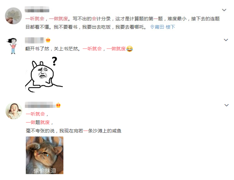 網絡圖片