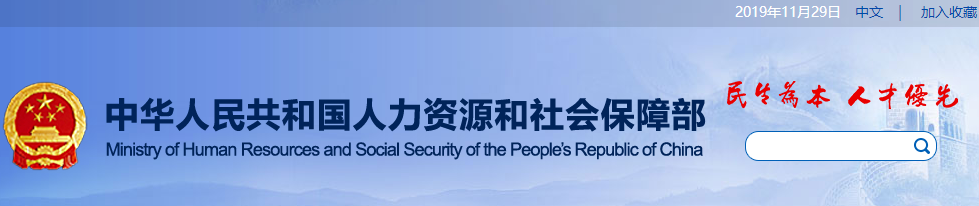 初級會計必知