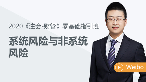 免費課程