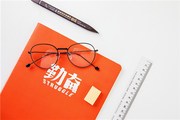 企業所得稅不得扣除的項目_2020年注會《稅法》答疑
