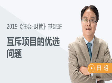 免費課程 免費課程