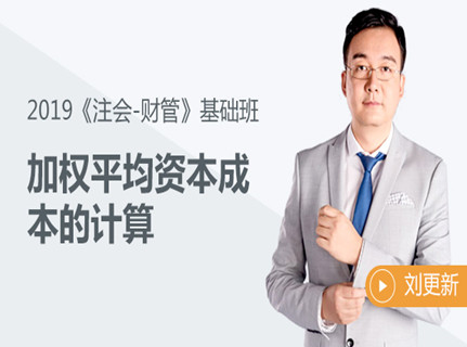 免費課程 免費課程