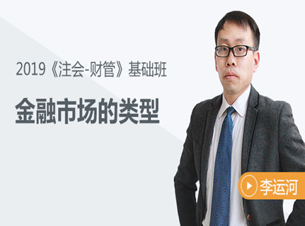 免費課程 免費課程