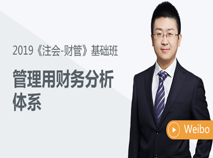 免費課程 免費課程