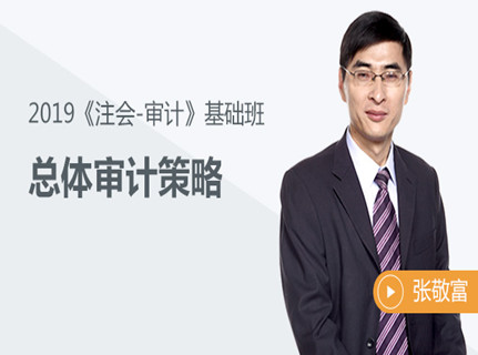 免費課程 免費課程