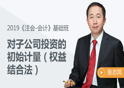 免費課程