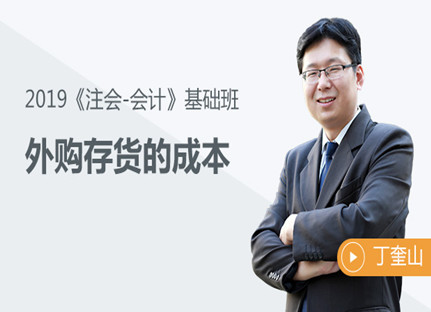 免費課程