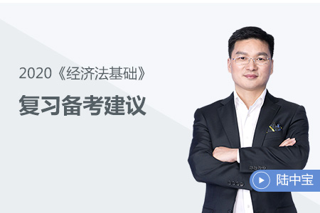 復習備考建議