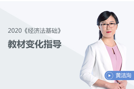 教材變化指導