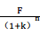 債券價(jià)值2