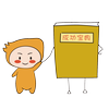 命題趨勢及考情分析